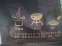澳纽宝 澳洲原切肥牛片1斤 涮火锅食材 生鲜牛肉 实拍图