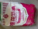 莲花味精2000g 纯粮酿造无添加 99%高纯度 家用餐饮批发 实拍图