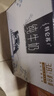 蒙牛特仑苏纯牛奶3.8g优质乳蛋白【精美礼盒装】250ml×10盒  整箱牛奶 实拍图