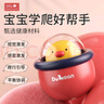 BFU 儿童玩具0-1岁宝宝早教启蒙玩具安抚新生儿红色萌鸡不倒翁 实拍图
