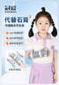 冠爱（GUANAI）医用腕关节固定支具手腕护具腕部桡骨折腱鞘炎护腕扭伤腕管综合征 实拍图