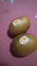 佳沛（zespri）新西兰  阳光金奇异果25-27粒原箱特大果单果约122-146g  猕猴桃 实拍图