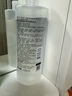 完美日记氨基酸轻柔净澈卸妆水500ml清洁眼唇卸温和七夕情人节礼物送女友 实拍图