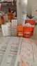 雅漾（Avene）倍护霜15ml大白霜Cica霜舒缓泛红敏肌乳液面霜 礼物 效期到26.4 实拍图