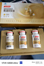 汤臣倍健金装鱼油60粒*3礼盒 96%高纯一级新鲜深海鱼油omega3 epa+dha送礼 实拍图