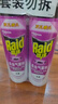 雷达（Raid）杀虫剂喷雾550ml*2瓶无香型杀虫气雾剂 蟑螂药  灭蟑螂 实拍图