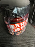 聚美厨五花肉腌料140g*2瓶 腌肉专用烤肉鸡翅烤鸡羊肉串家用烧烤调味料 实拍图