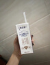 蒙牛特仑苏纯牛奶250ml*6盒 3.6g乳蛋白 尝鲜试用装 实拍图