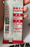 麻辣王子正宗辣条很麻很辣618g 休闲零食大礼包过节送礼送女友送男友礼袋 实拍图