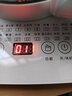 四季沐歌（MICOE）风扇灯LED吊扇灯隐形扇叶简约遥控调光灯具 推荐！42寸69瓦一级能效（隔日达） 实拍图
