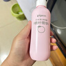 贝亲（Pigeon）桃子水  婴儿爽身露 四季通用 200ml  *2 实拍图