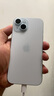 Apple/苹果 iPhone 15 (A3092) 128GB 蓝色 支持移动联通电信5G 双卡双待手机 实拍图