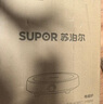 苏泊尔（SUPOR）coco家用电磁炉电陶炉新型小型电磁灶火锅大功率猛火爆炒炒菜迷你圆形电炉C21-IC807国家补贴 实拍图