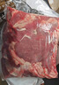 恒都 国产牛腱子肉 5斤  不含腱子芯 生鲜牛肉 炖煮健身食材 源头直发 实拍图