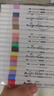 touchmark丙烯马克笔36色水彩笔速干防水不透色涂鸦手绘笔diy颜料画笔记号笔学生儿童开学礼物 实拍图