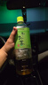 伊藤园（ITOEN）绿茶 茶叶饮料 无糖茶饮料 0糖0脂0卡饮料 900ml*12瓶 整箱 实拍图