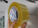 永冠透明胶带封箱封口快递打包宽胶带货物工厂仓库搬家50mm*120y（110m）*58um*6卷/桶 实拍图