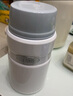 膳魔师（THERMOS）焖烧杯壶罐保温桶饭盒720毫升带泄气阀TCLF-720S WH 实拍图
