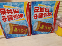 达利园 和其正植物凉茶草本植物凉茶罐装饮料 310ml*12罐 手提礼盒整箱 实拍图