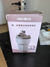 爱仕达（ASD）保温杯 陶瓷防粘镀层内胆 便携双饮咖啡杯 RWS35B6WG-IV 实拍图