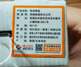联想（Lenovo）2TB 移动硬盘 USB3.0 2.5英寸 机械硬盘 高速传输  稳定耐用（F308经典）商务黑 实拍图