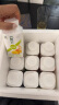 卡士（CLASSY.KISS）【全程冷链】满满牛油果风味发酵乳100g*6杯 低温酸奶 风味发酵乳 实拍图