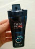 清扬（CLEAR）男士防脱去屑养根韧发持证控油咖啡固发锌洗发水500g 【KPL电竞】 实拍图