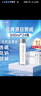 芙丝（VOSS）饮用天然矿泉水 500ml*24瓶(塑料瓶) 含锶低钠弱碱 运动健身 实拍图