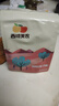 西域美农 特级红枣250g 六星特等和田大枣 免洗新疆特产 零食干货骏枣 实拍图