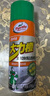 龟牌（Turtle Wax）大力橙除胶剂汽车自行车清洁剂不干胶虫胶去除剂450ML*3瓶500902 实拍图