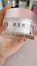 御泥坊 素颜霜50g*2  网红滤镜霜素颜霜懒人面霜妆前化妆品  送女生礼物 实拍图
