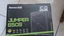 航嘉（Huntkey）JUMPER650S 额定650W 电脑电源(80PLUS白牌/CQC I级能效/智能温控/DC-DC稳压/宽幅电压/RTX4060Ti) 实拍图