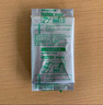 拍立得现货拍立得相纸适用mini7+/7s/8/9/11/12/25/90/link系列通用胶卷 白边相纸10张（锡纸包装） 实拍图