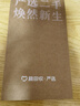 【非国行】Apple苹果 iPhone 14/13/12/11系列三星二手手机参考质检报告A16补贴 颜色内存参考质检报告 苹果 iPhone XR 实拍图