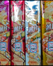 乐吧 非油炸薯片休闲零食（烧烤+番茄+鸡肉+咖喱）混合装 800g 实拍图