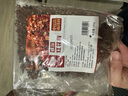 川珍红花椒250g袋装 干麻椒火锅食材卤肉炖肉调料家庭商用装香辛料 实拍图