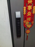 英典K16智能门锁指纹锁3D人脸识别智能锁电子锁家用防盗入户门密码锁 3D人脸+高清猫眼（指导安装） 实拍图