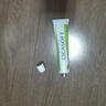 boiron宝弘金盏花止痒膏30g 法国进口夏季儿童蚊虫叮咬缓痒 实拍图