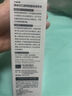 冈本倍润润滑剂80ml女性私处润滑液润滑油免洗夫妻成人情趣用品 实拍图