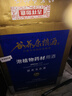 谷养康0添加泡酒专用白酒 52度泡动植物料用酒 清香高粱酒高度纯粮酒 52度 1L 【优选-更优品质】 实拍图