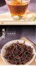 中茶中茶黑茶广西梧州窖藏六堡茶1118一级箩筐装500g 中华老字号 实拍图