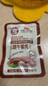 小猪呵呵 火腿午餐肉片 40g*18片装90%猪肉高蛋白泡面方便面螺蛳粉三明治 实拍图