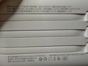 epcbook【3C认证】充电宝自带线毫安快充移动电源超薄小巧便携可上飞机高铁大容量适用于小米苹果华为手机 大容量丨四线快充丨小巧便携 【国家3C认证丨可上飞机】已售100万+大毫安 实拍图