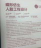 医麦德医用外科口罩秋冬高颜值女独立包装一只一袋一次性成人蝶形灭菌级 实拍图