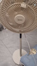 美的（Midea）【劲风酷爽】七叶轻音柔风电风扇家用遥控落地扇台式桌面小型风扇大风力节能立式摇头电扇 SAH30BK 实拍图