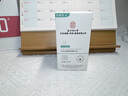 同仁堂收缩毛孔精华液100ml修复细致毛孔粗大水杨酸敏感肌精华 实拍图