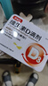 星鲨维生素d3滴剂60粒 维生素d孕妇 d3婴儿可吃促钙吸收 小腿抽筋 维生素d3成人 实拍图