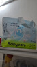 babycare Air pro拉拉裤成长裤XL30+2片(12-17kg) 婴儿尿不湿夏日超薄透气 实拍图