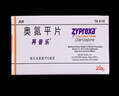 【原研进口】2盒装 [再普乐] 奥氮平片 5mg*28片/盒 实拍图
