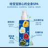 妙思乐（Mustela）儿童保湿润肤乳四季面霜300ml*2婴儿润肤乳身体乳保湿滋润面霜 实拍图
